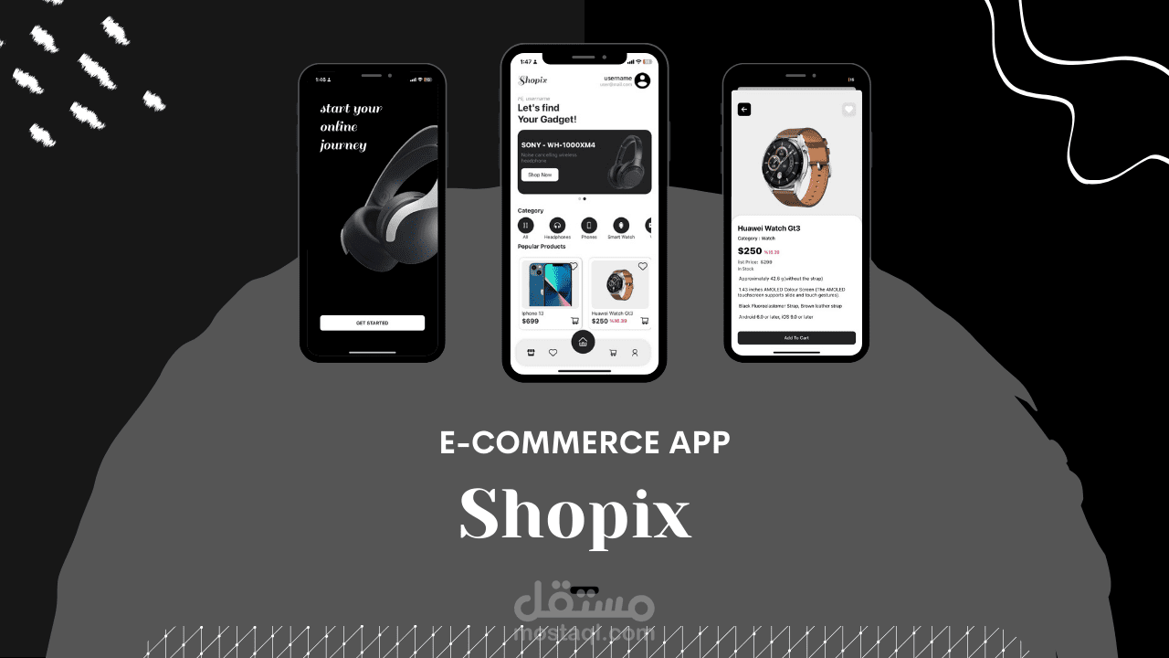 تطبيق Shopix - متجر إلكتروني لبيع الأجهزة الذكية