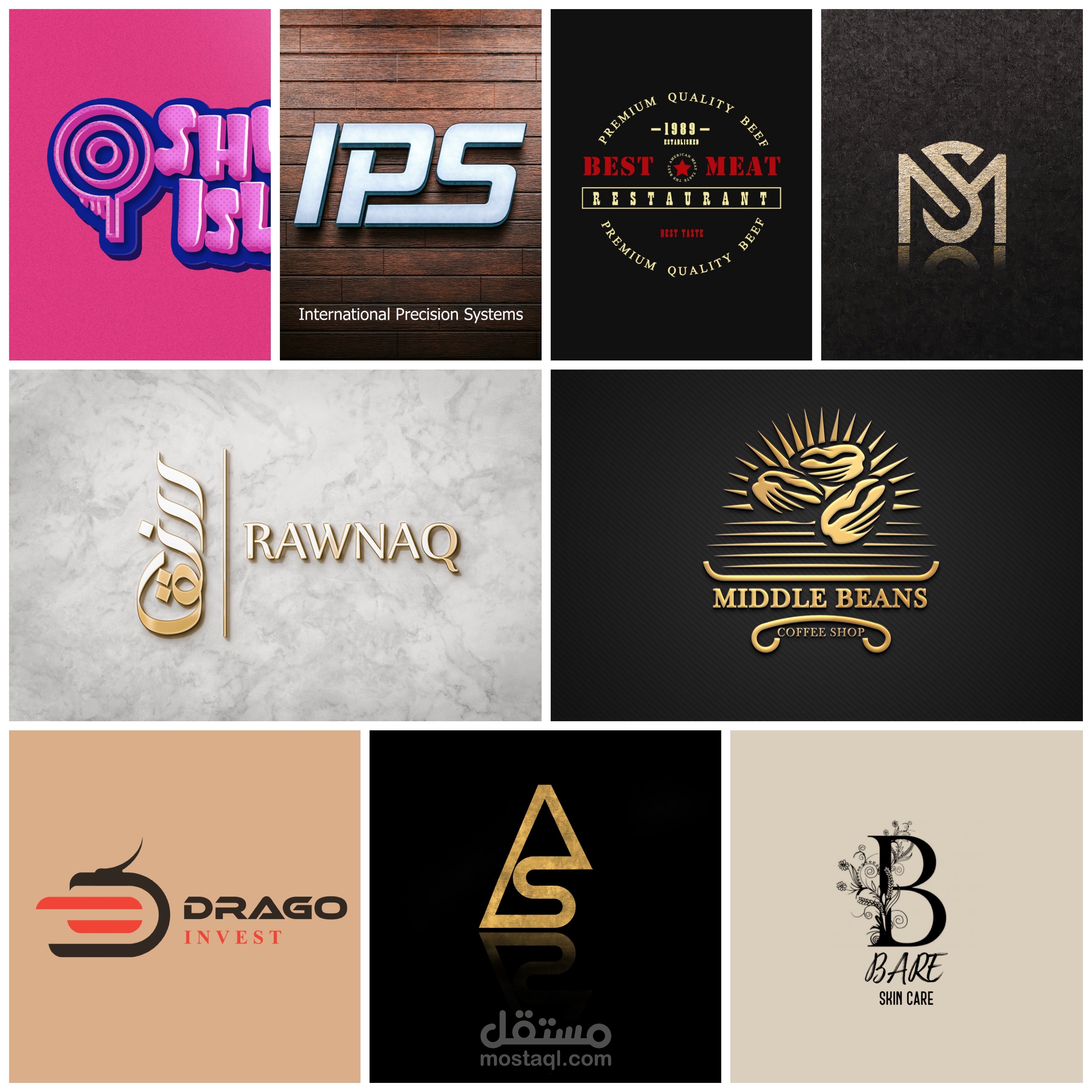 تصميم شعارات متنوعة