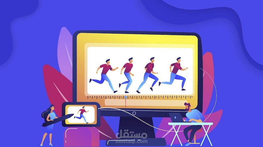 موشن جرافيك
