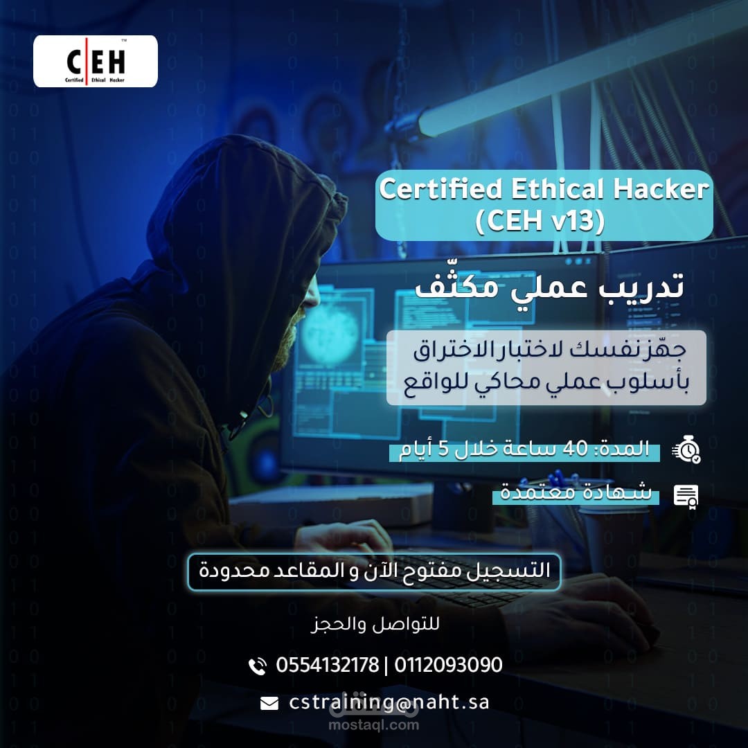 تصميم بوست انستقرام