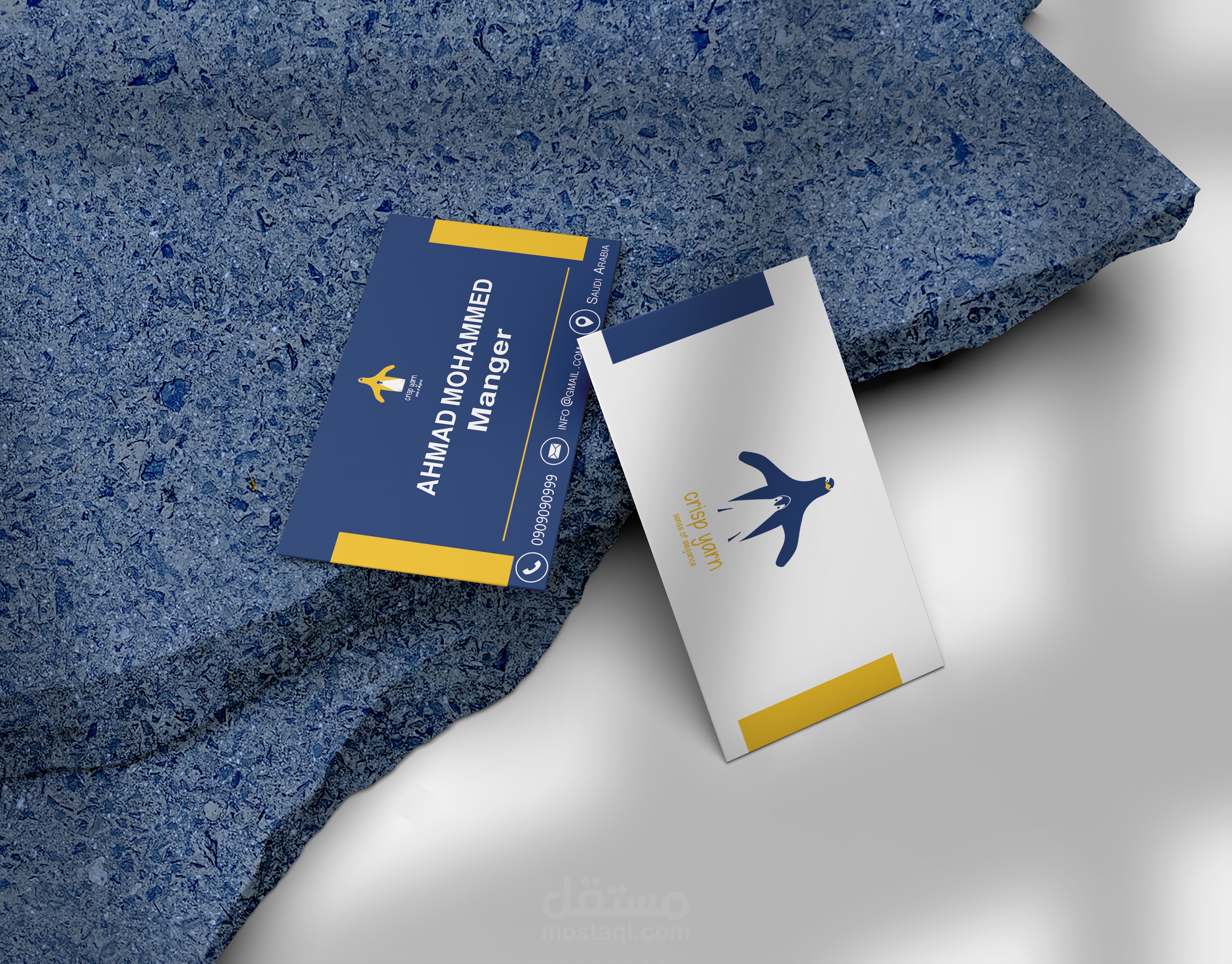 هوية بصرية لمتجر ملابس