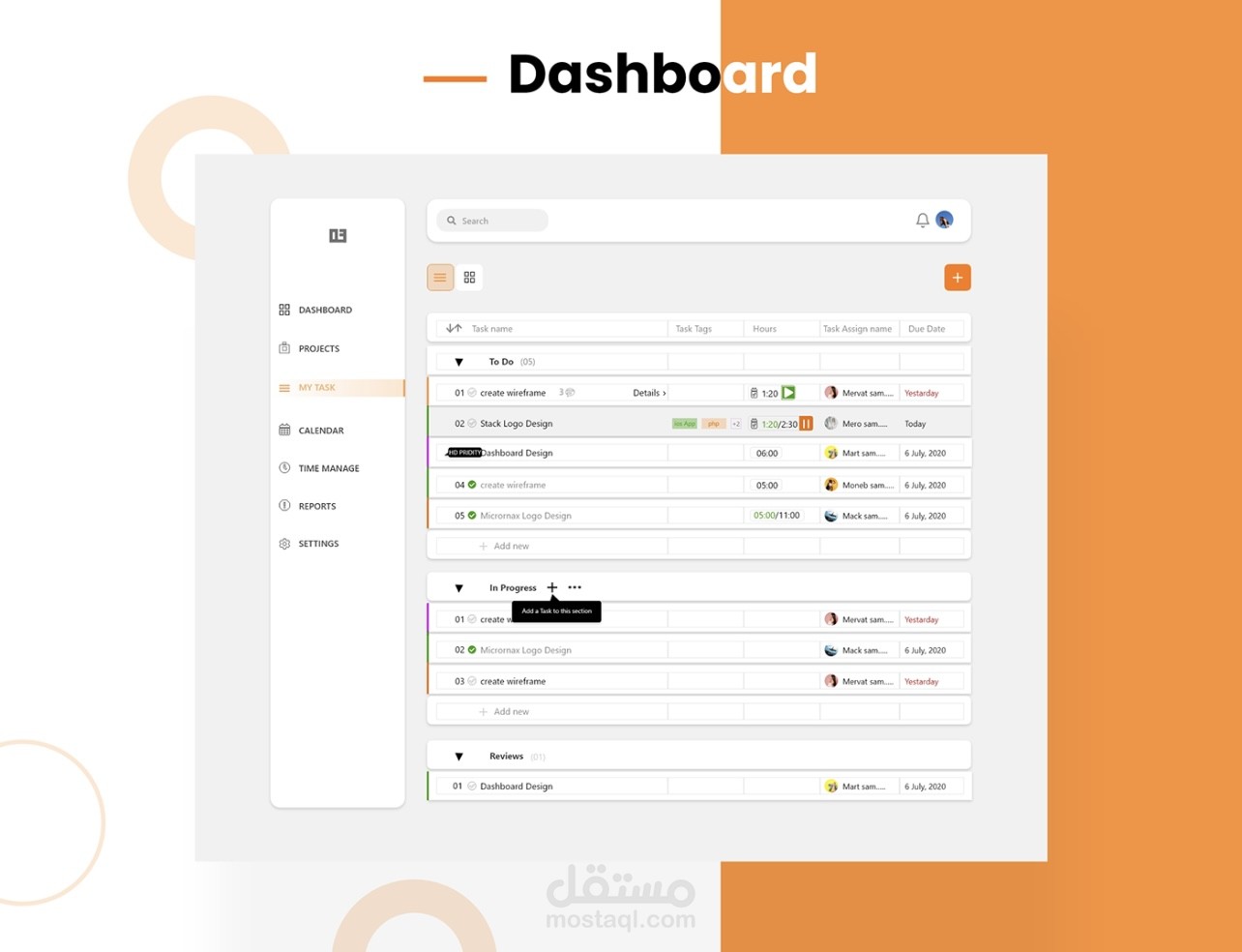 Dashboard