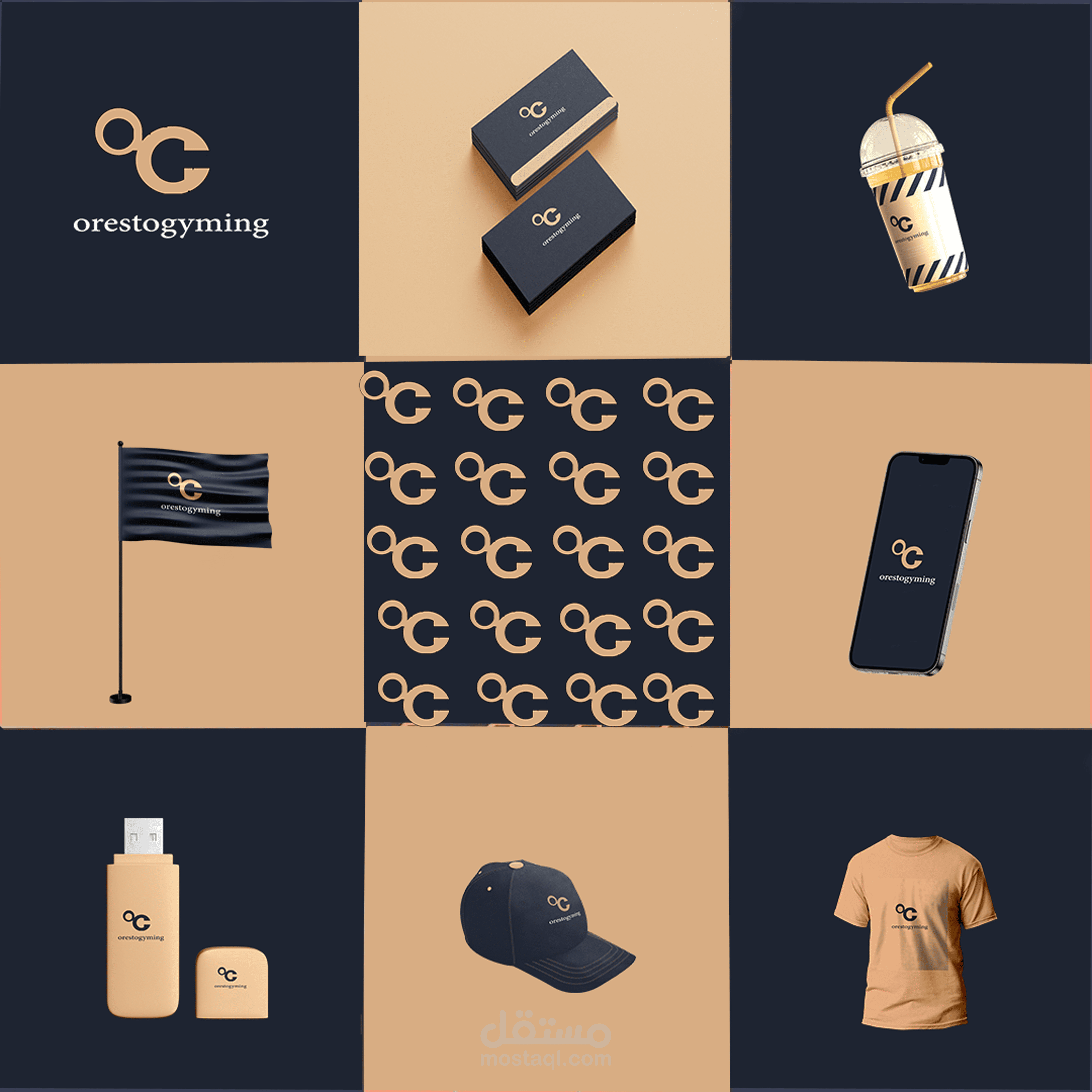 لوجو   لصالح مركز متخصص في العاب الجسم وتقوية الاجسام