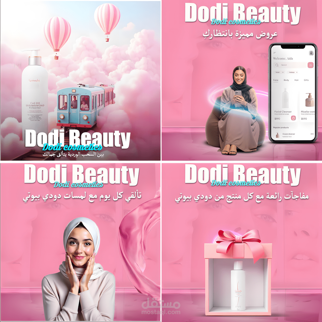 تصميمات سوشال ميدياء