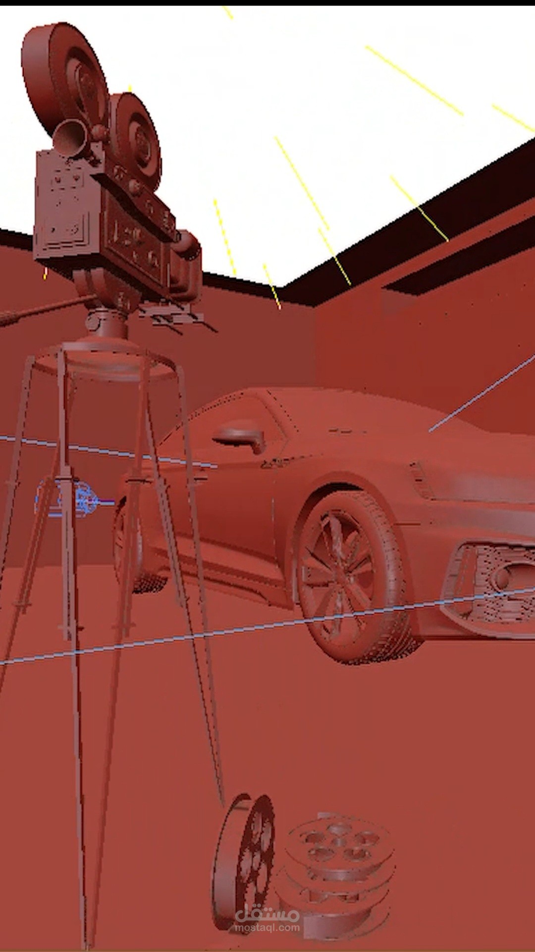 Video animation