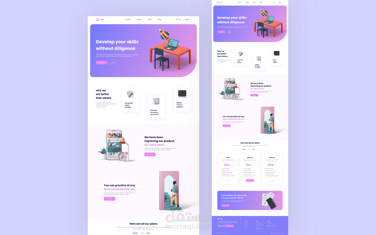 ٍStudy Landing Page | مستقل