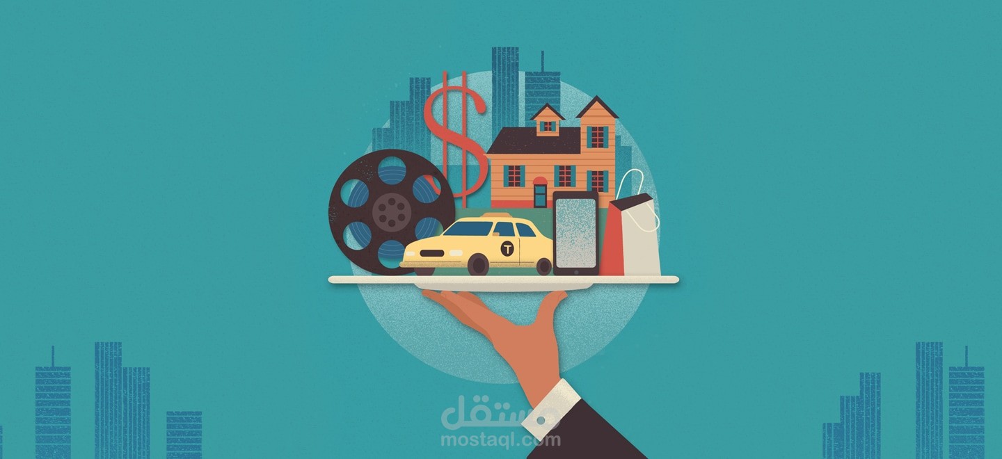 الترجمة في المجال الاقتصادي (مقالة عن الإحكام النقدي المستدام)