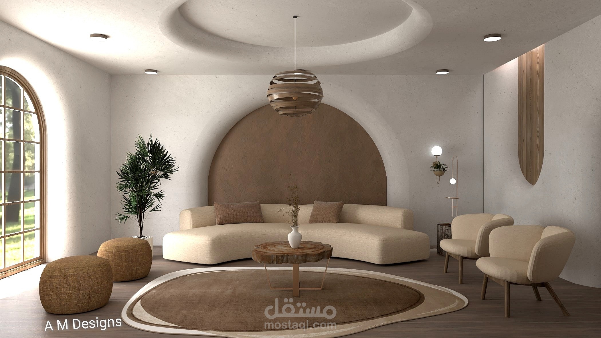تصميم صالة جلوس _ طراز وابى سابى