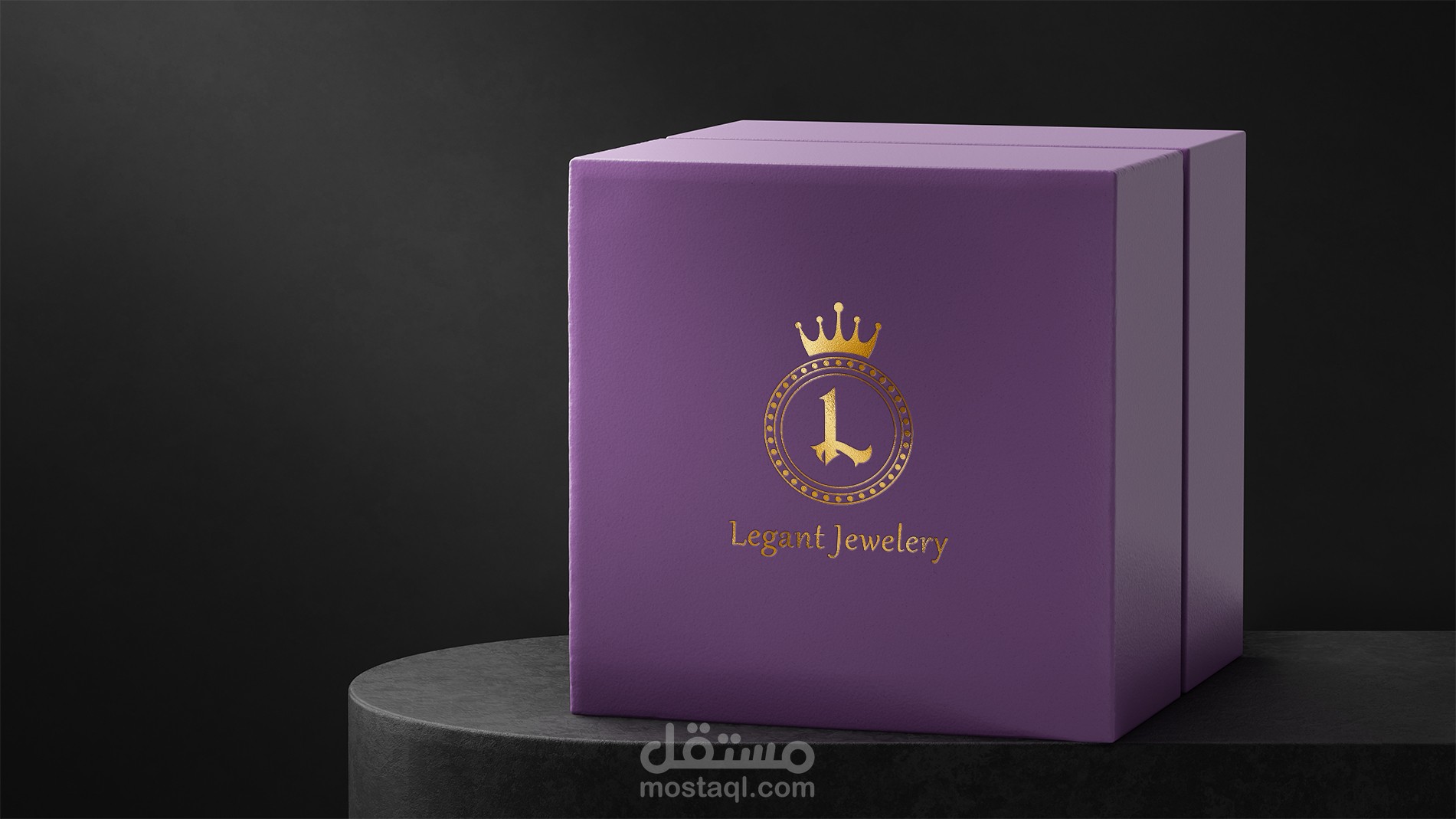 تصميم شعار -Legant Jewelry-للمجوهرات