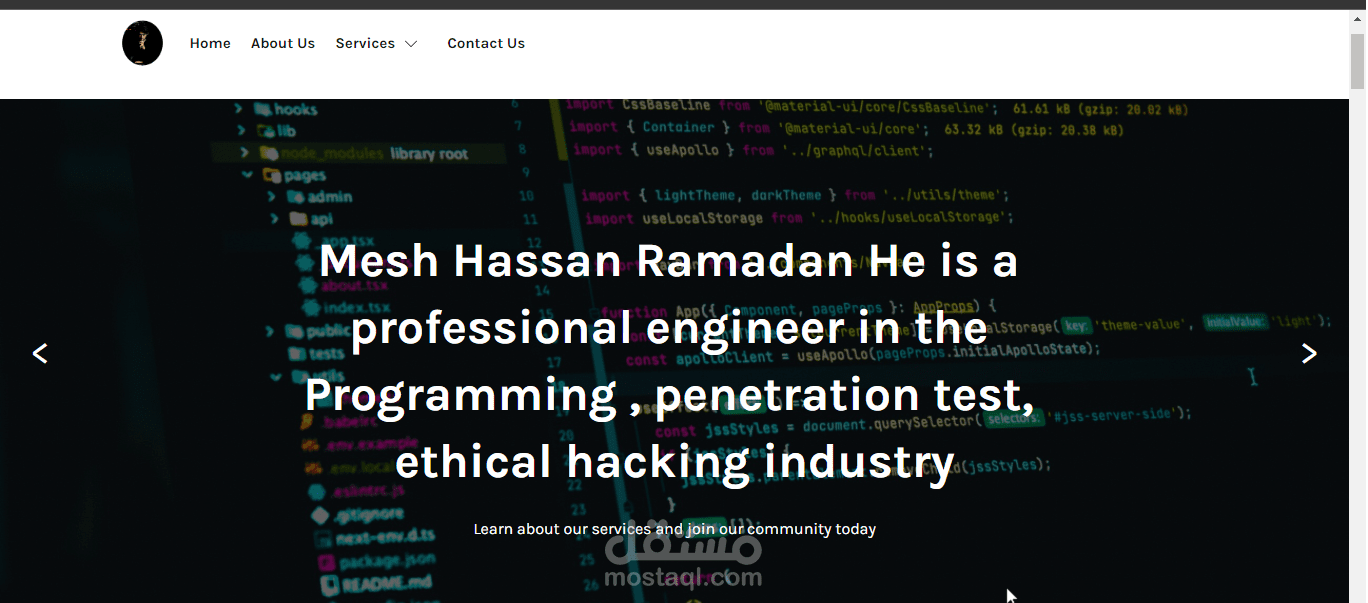 انشاء موقع الكتروني كامل من الصفر الى النهايه