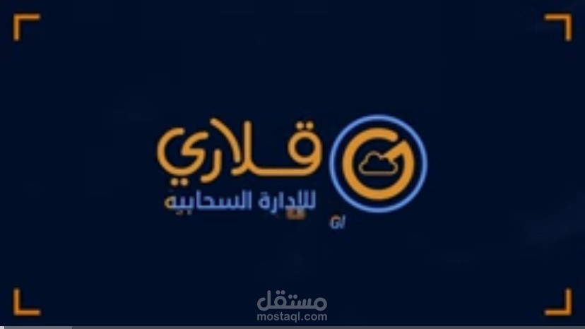 شرح منصة على يوتيوب