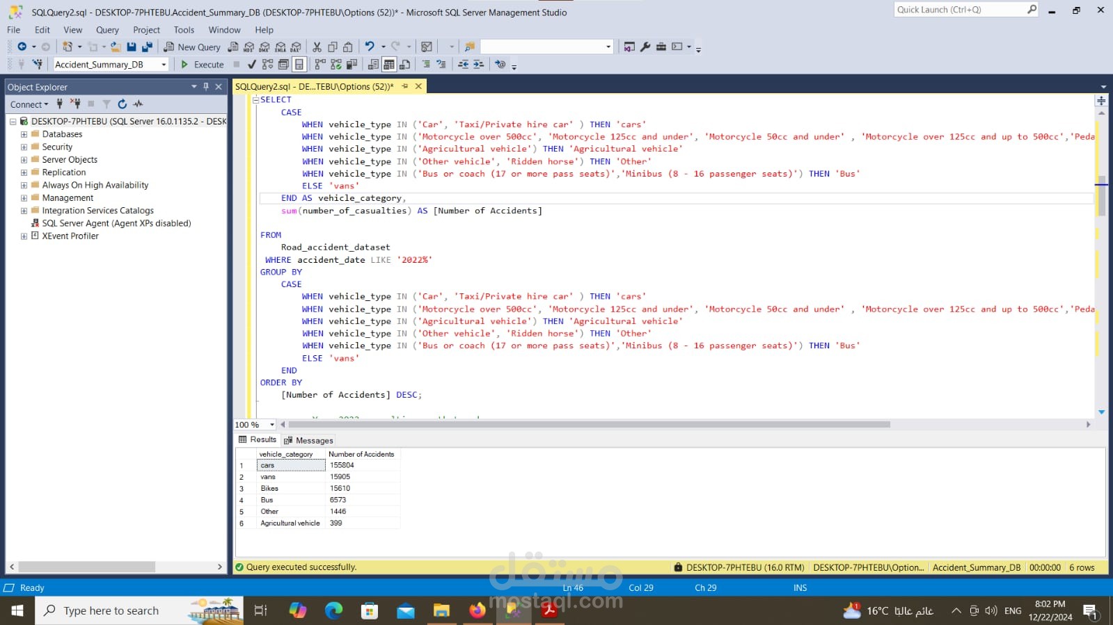 Create database named Accident_Summary_DB