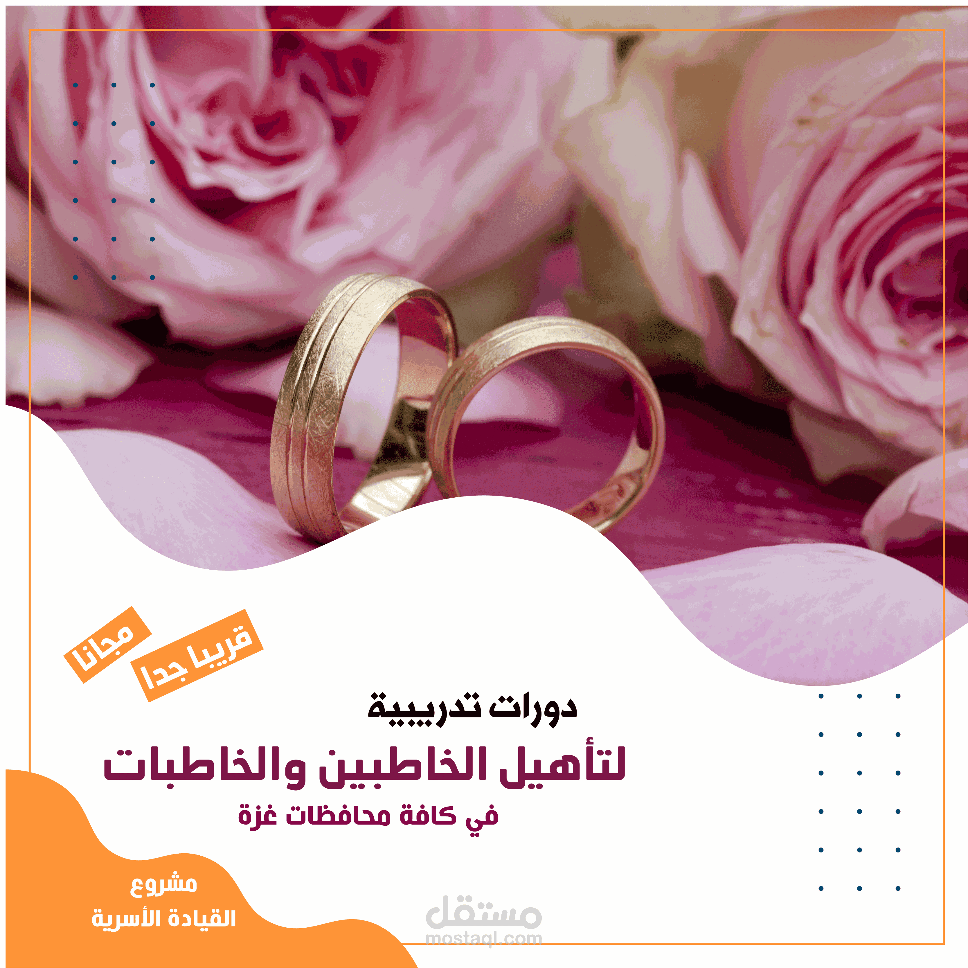 ادارة منصات التواصل الاجتماعي كتابة محتوى وتصميم منشورات التواصل الاجتماعي Social Media Posts