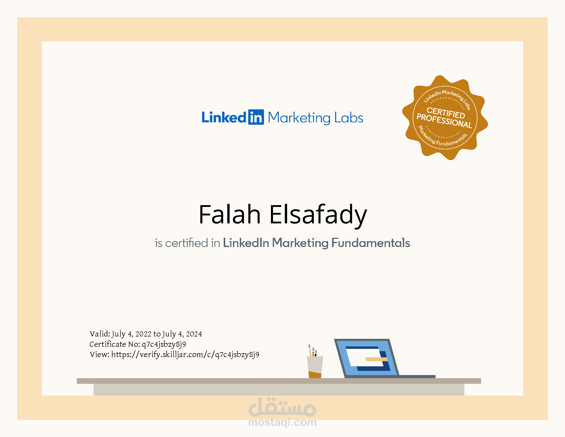 شهادة معتمدة في التسويق الرقمي عبر منصة لينكدان Digital Marketing On LinkedIn1