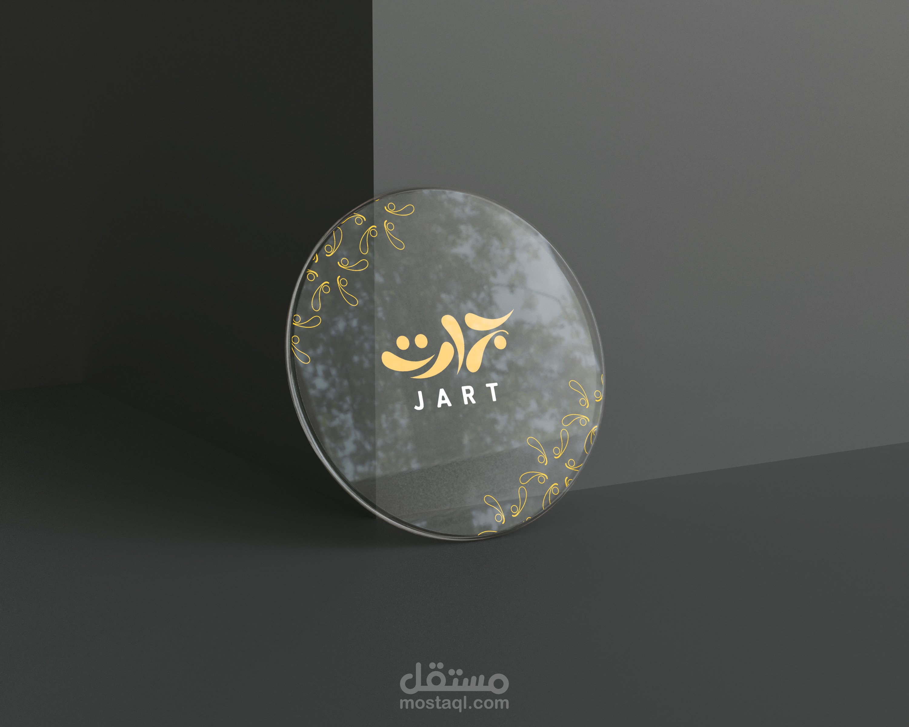 تصميم هوية شركة جارت