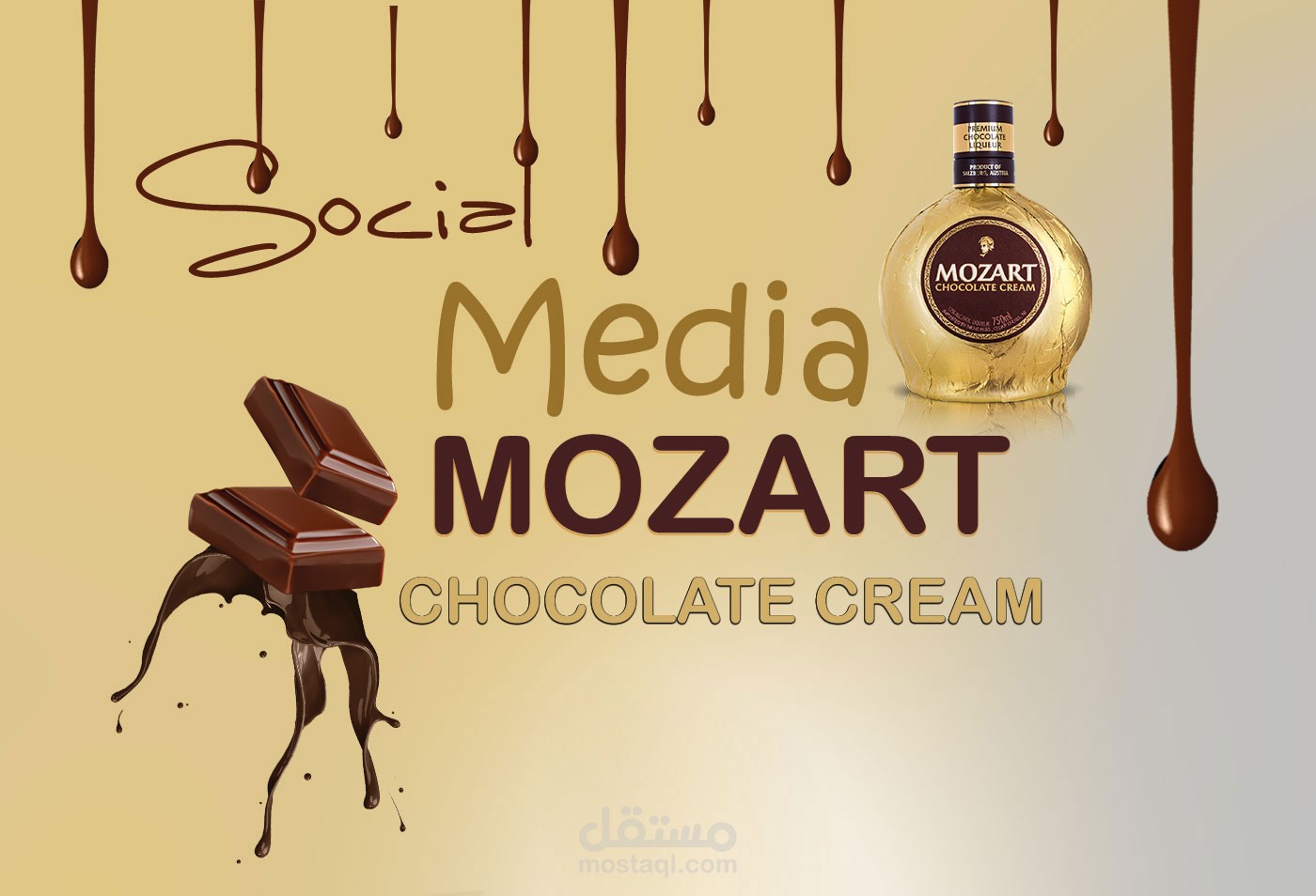 MOZART CHOCOLATE تصميم سوشيال ميديا