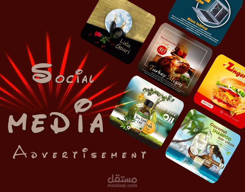 تصاميم سوشيال ميديا