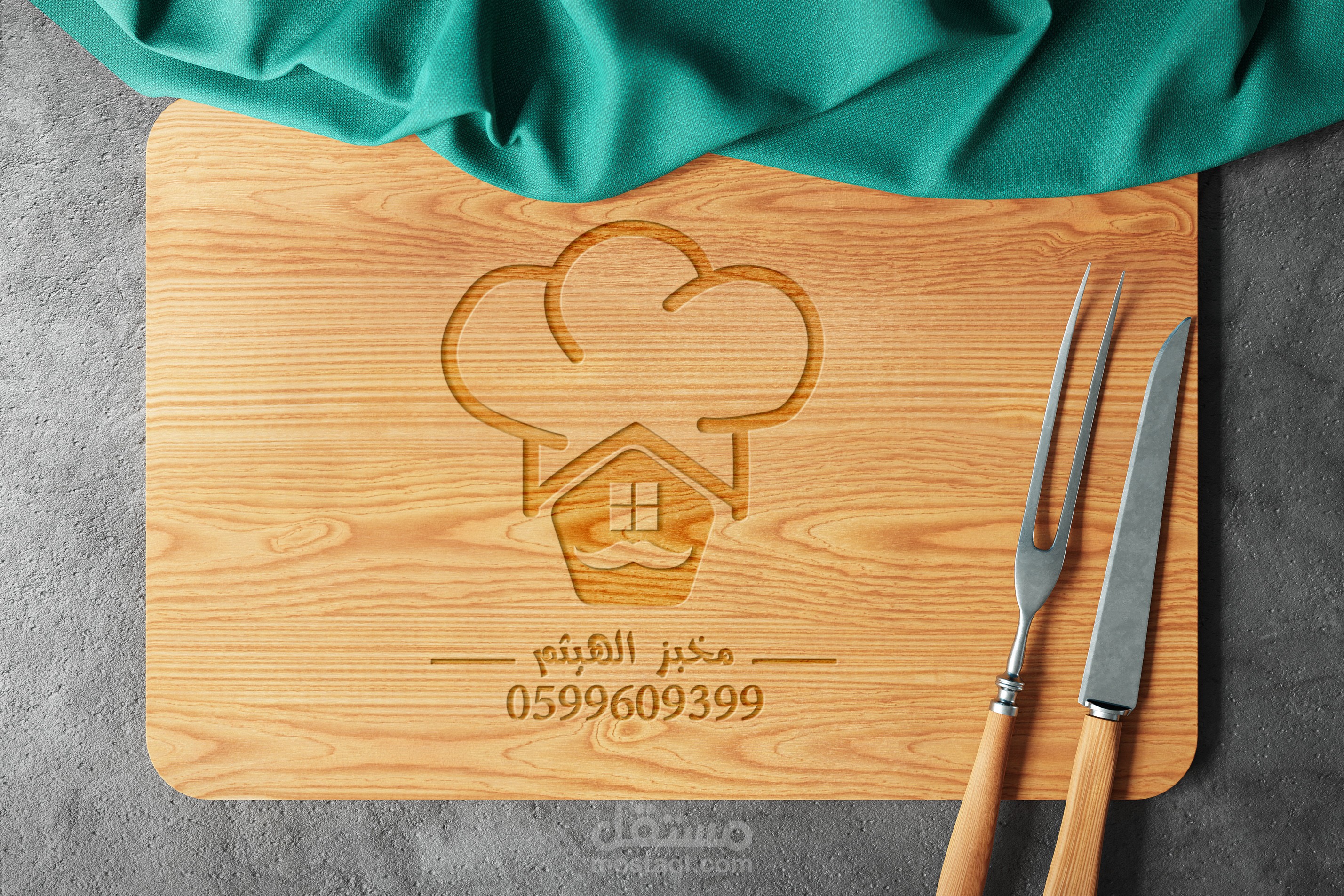 تصميم شعار مميز