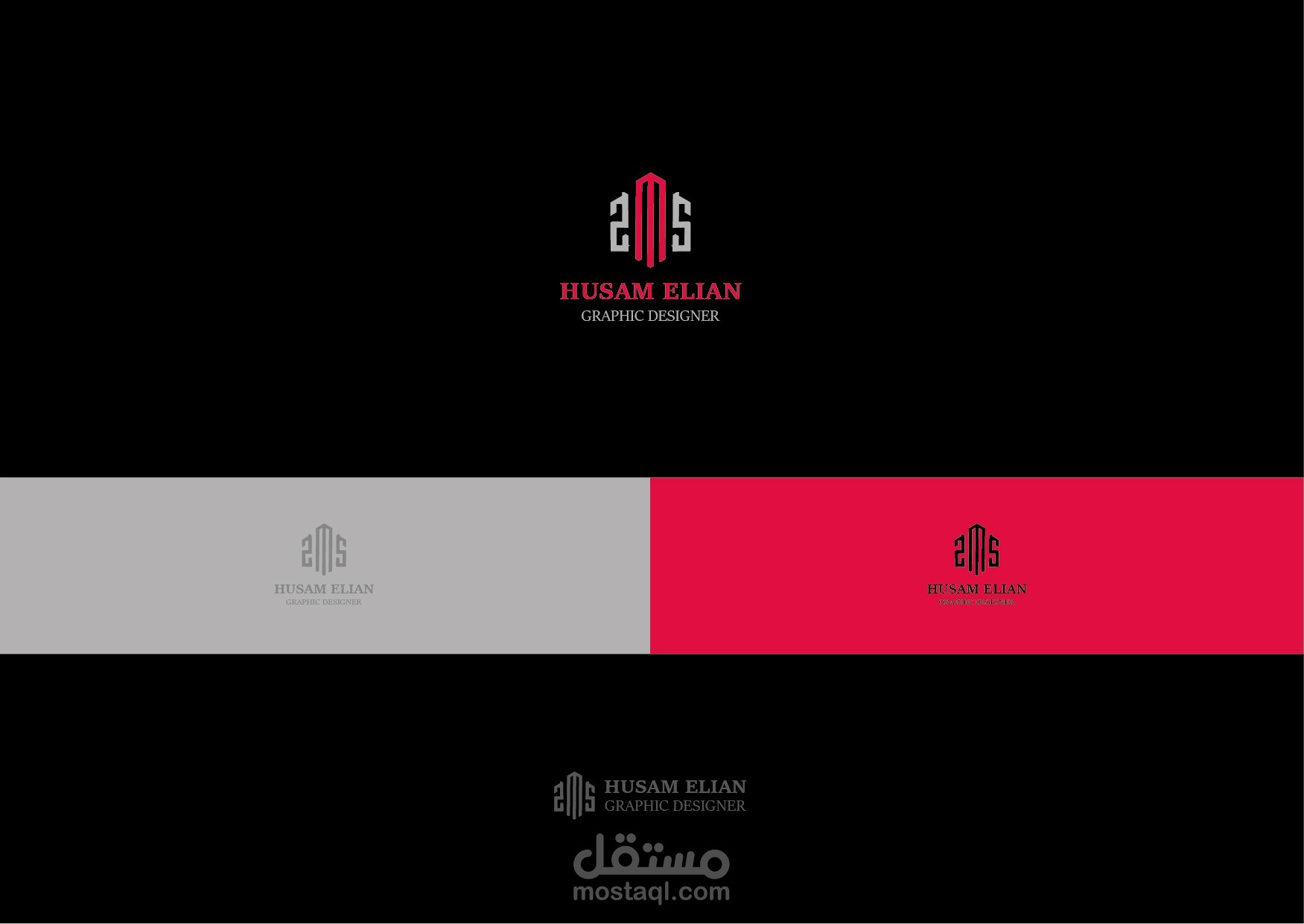 تصميم شعارات ولوجات بطريقة ابداعية