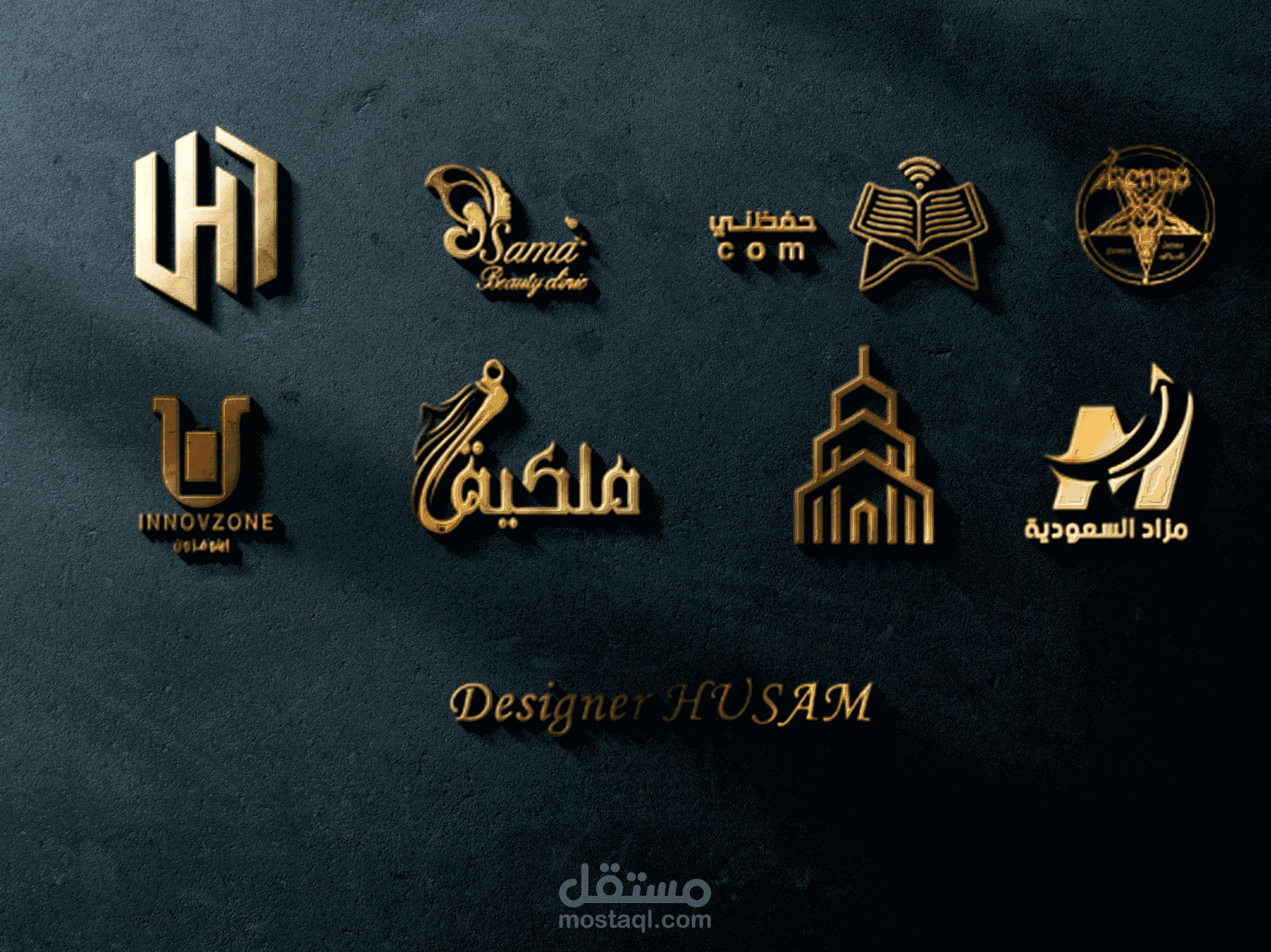 تصاميم شعارات ولوجات  لعدد من العملاء ..