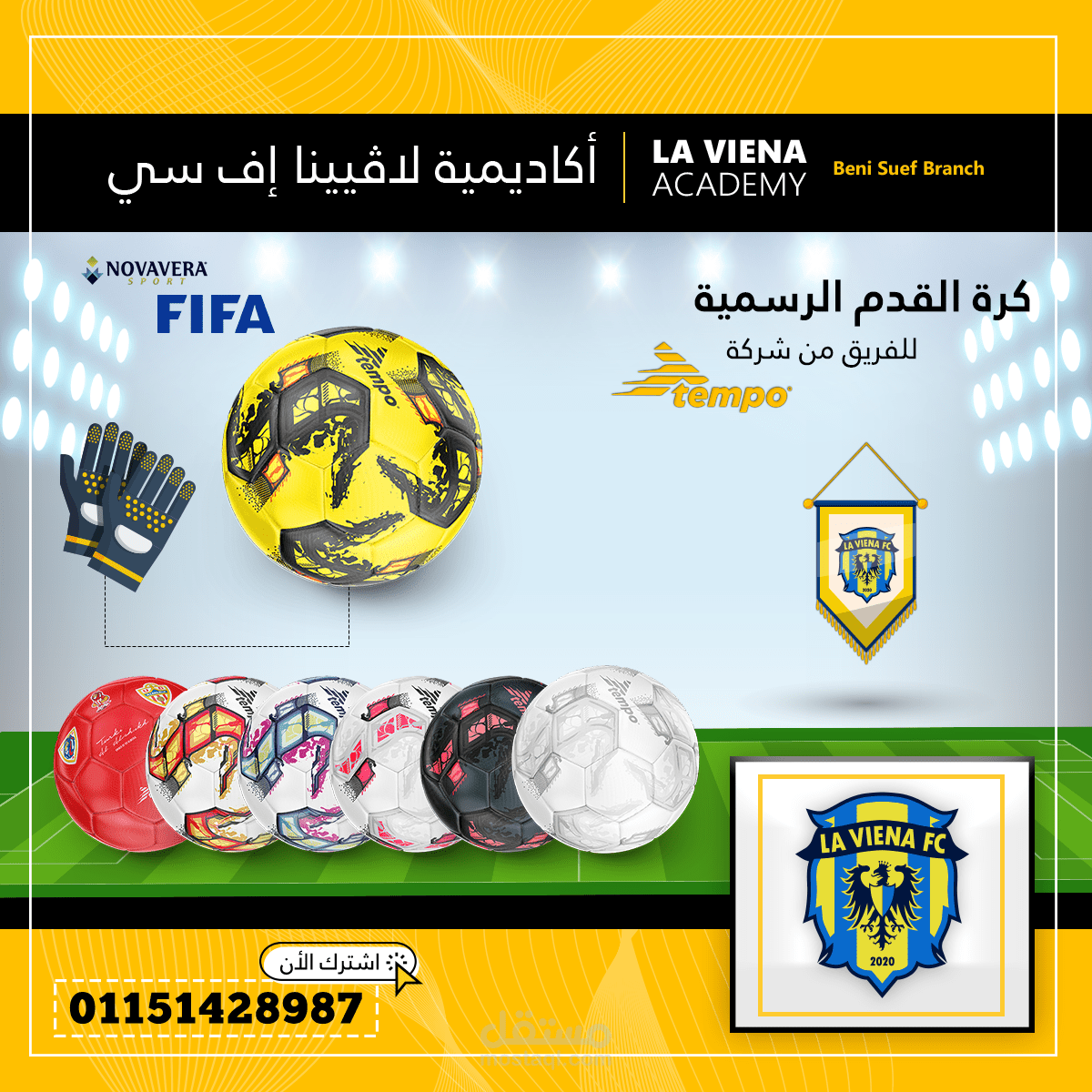 تصاميم سوشيال ميديا