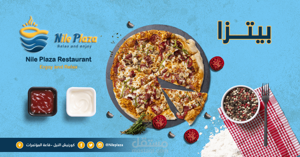 تصميمات سوشيال ميديا متنوعه ( Gifs)