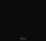 عن بعد
