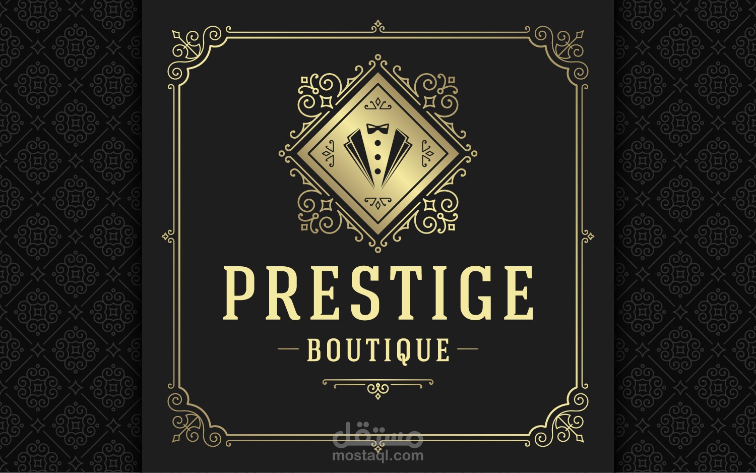 شعار محل ملابس