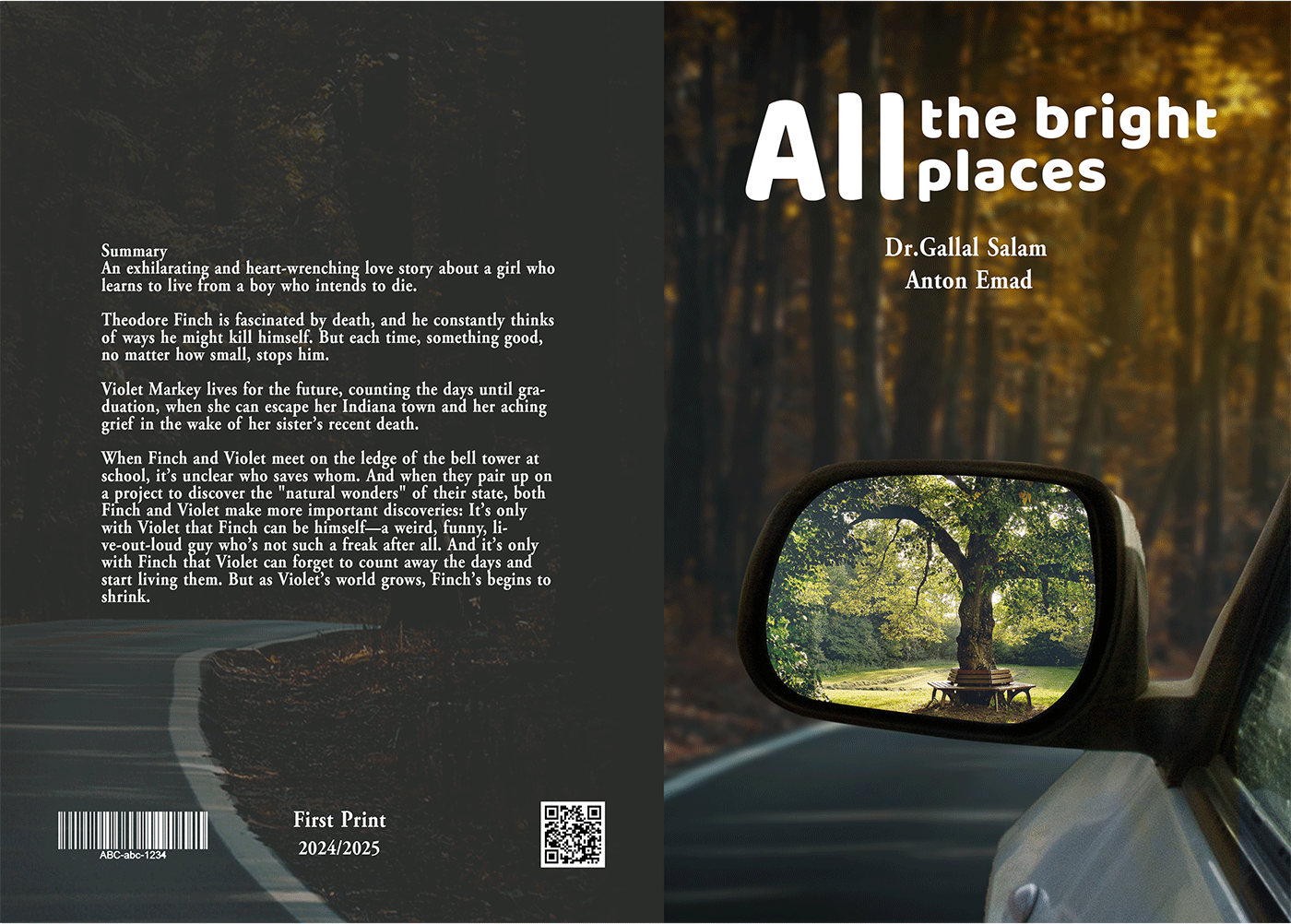 تصميم غلاف كتاب