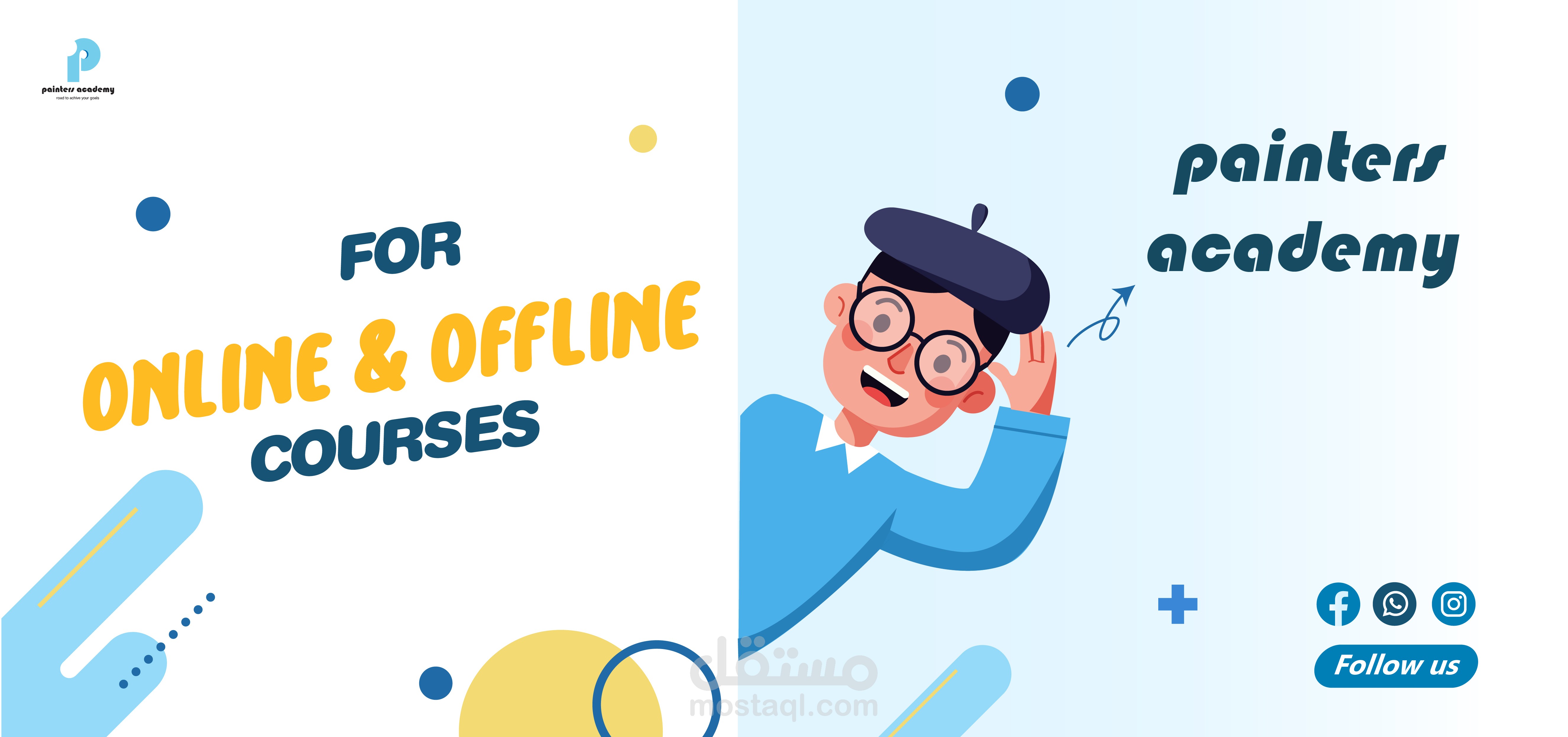 تصميمات سوشيال ميديا