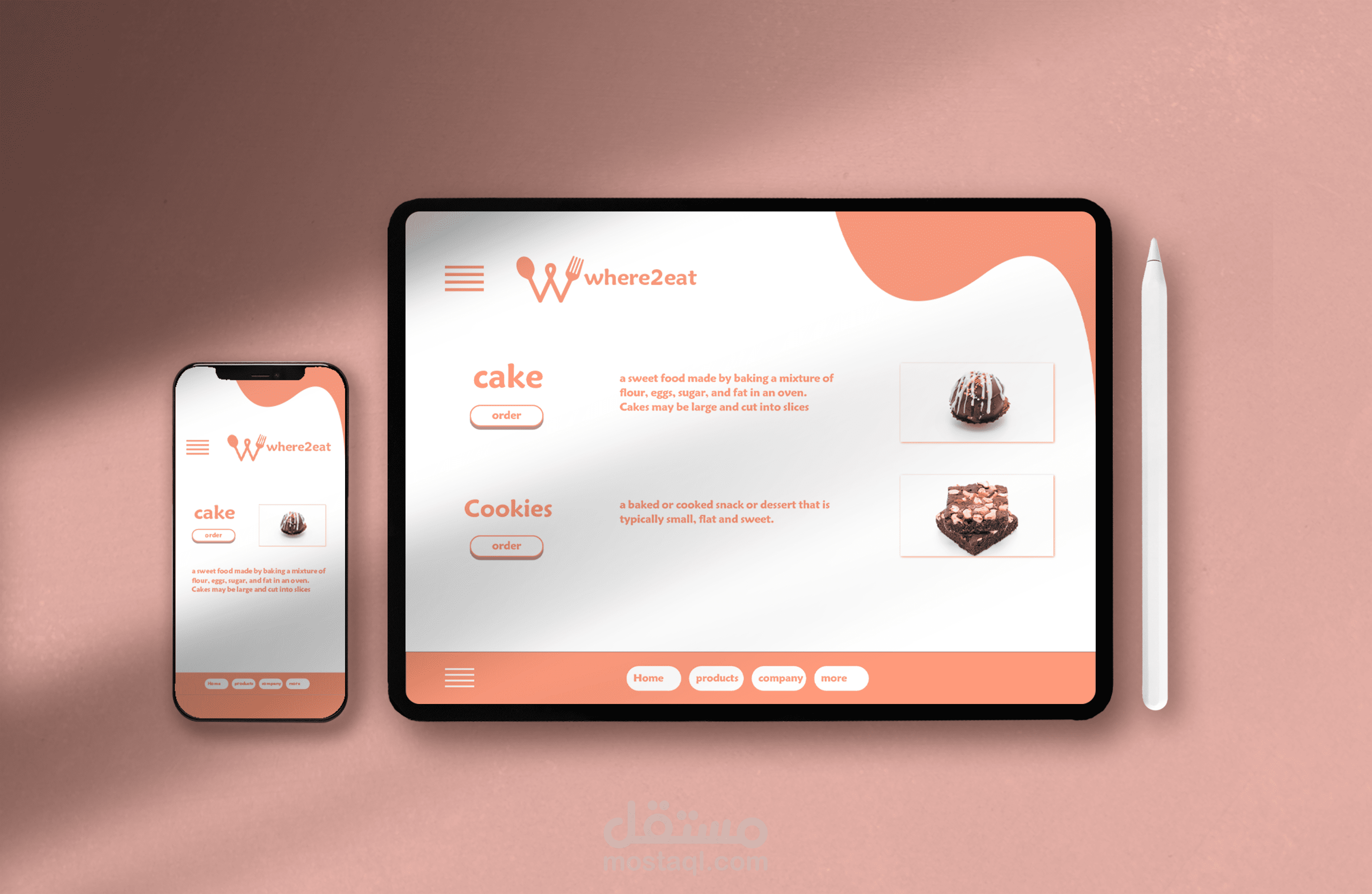 تصميم ويب/ واجهات المستخدم  UI/UX Web Design
