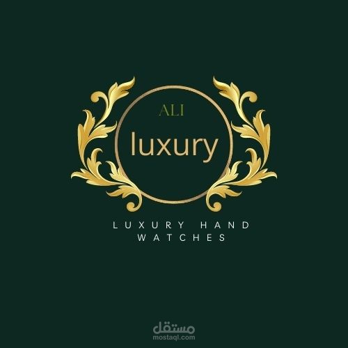 لوكو متجر فخامه