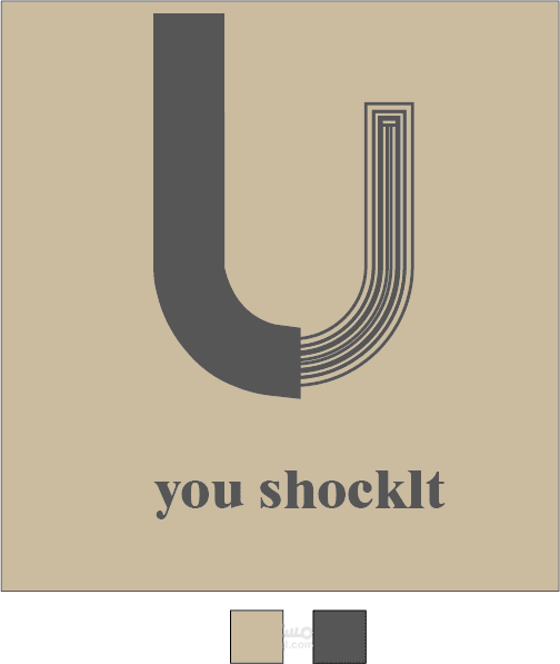 علامة تجاريه