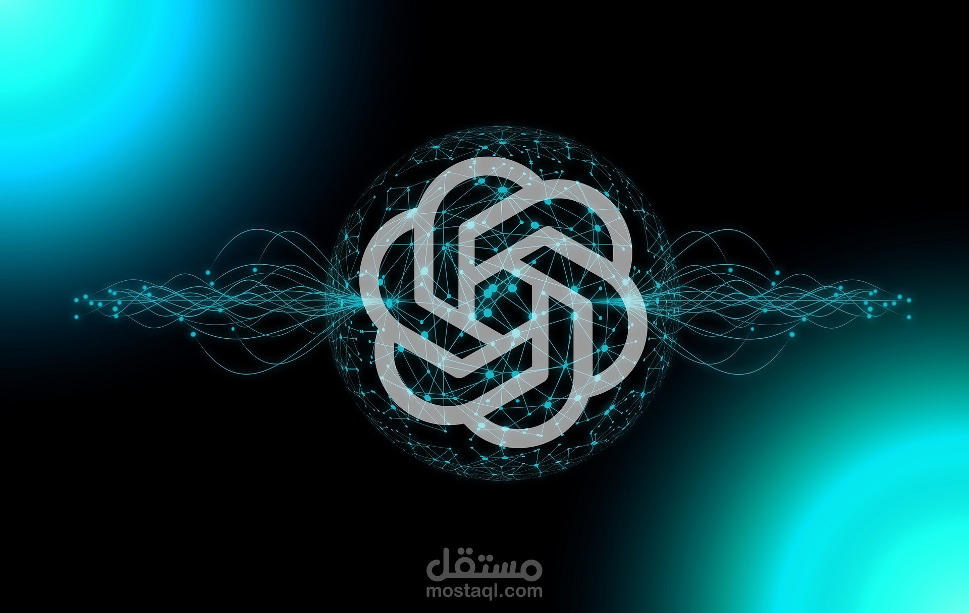 تفعيل Chat GPT