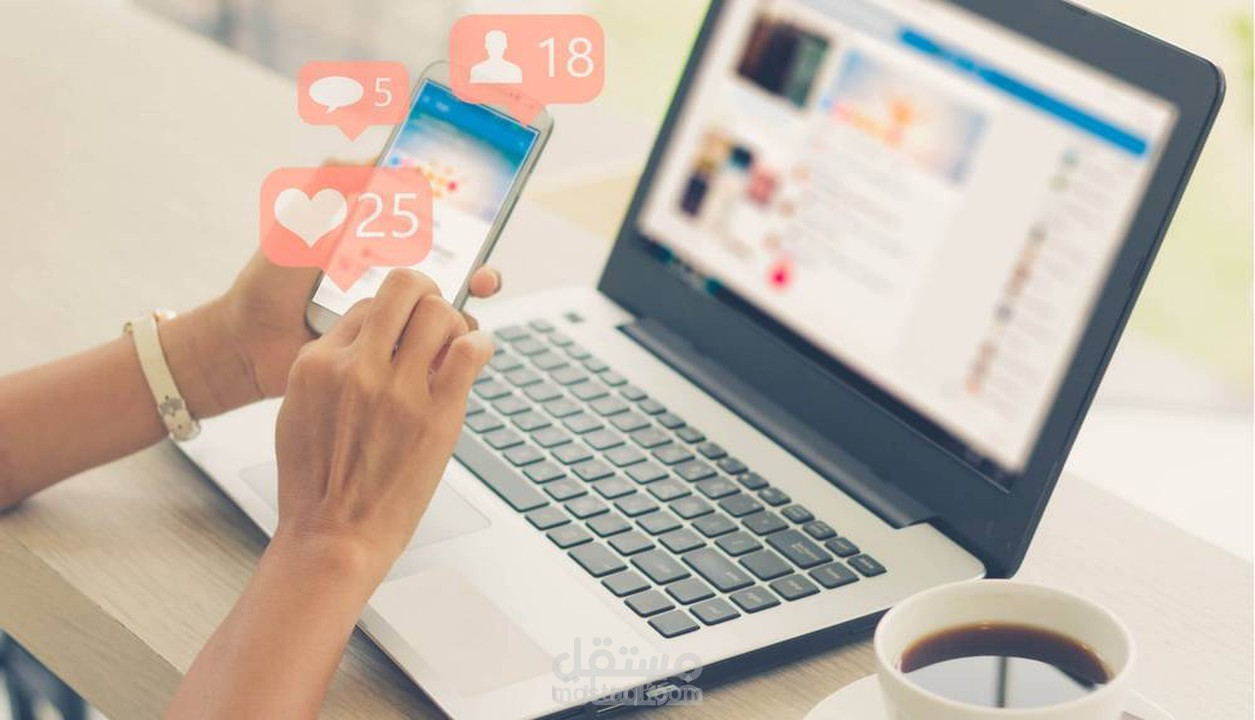 مشغول وبحاجة شخص يديرلك صفحتك الانستغرام ؟