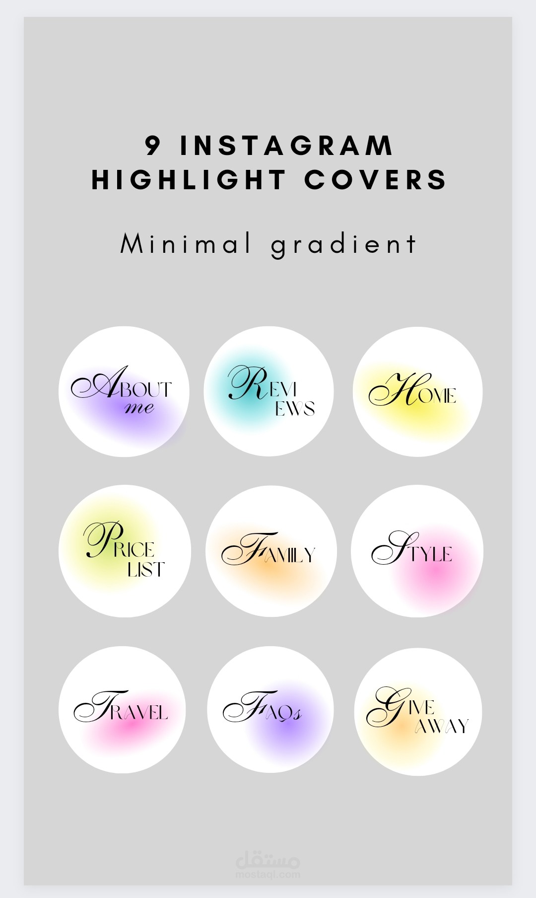 تصميم هايلايت للانستغرام