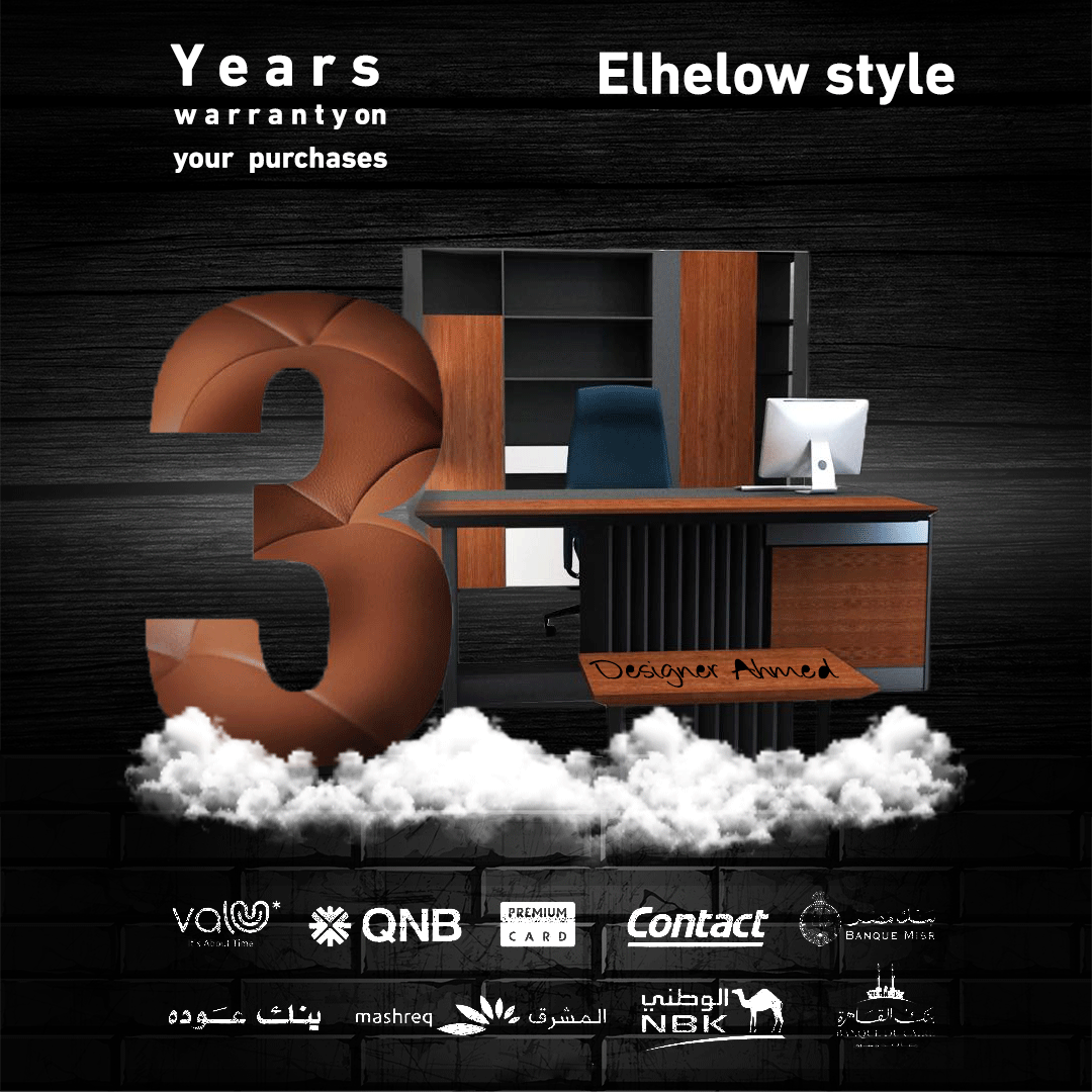 إعلانات سوشيل ميديا