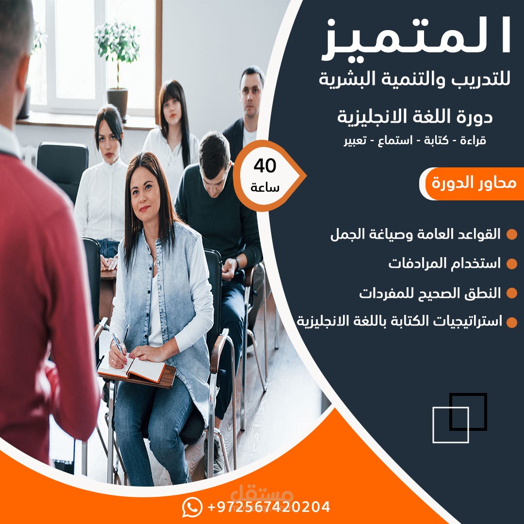 تصاميم سوشيل ميدا