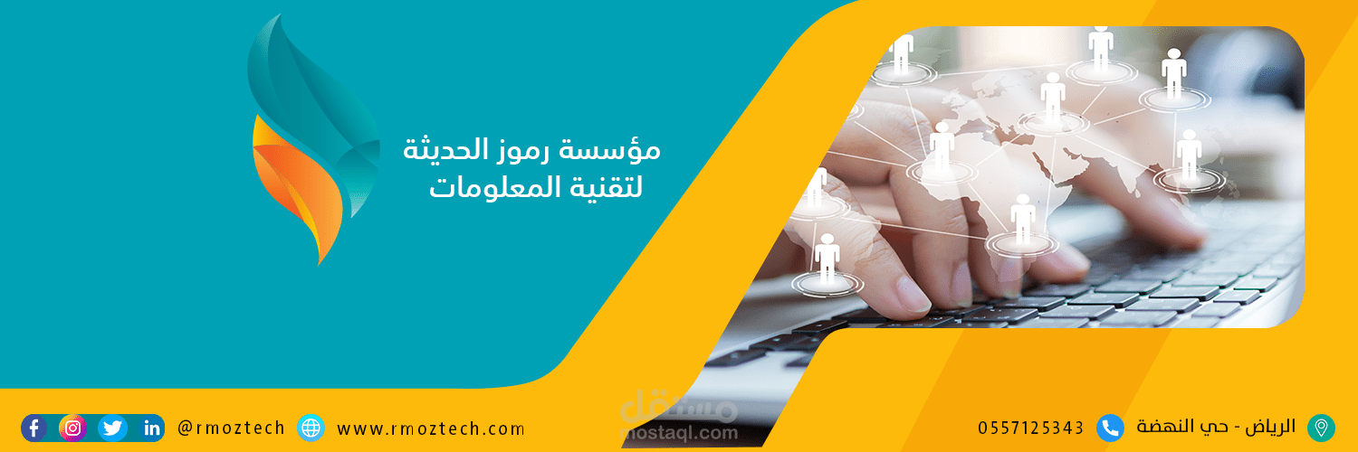 Facebook cover design