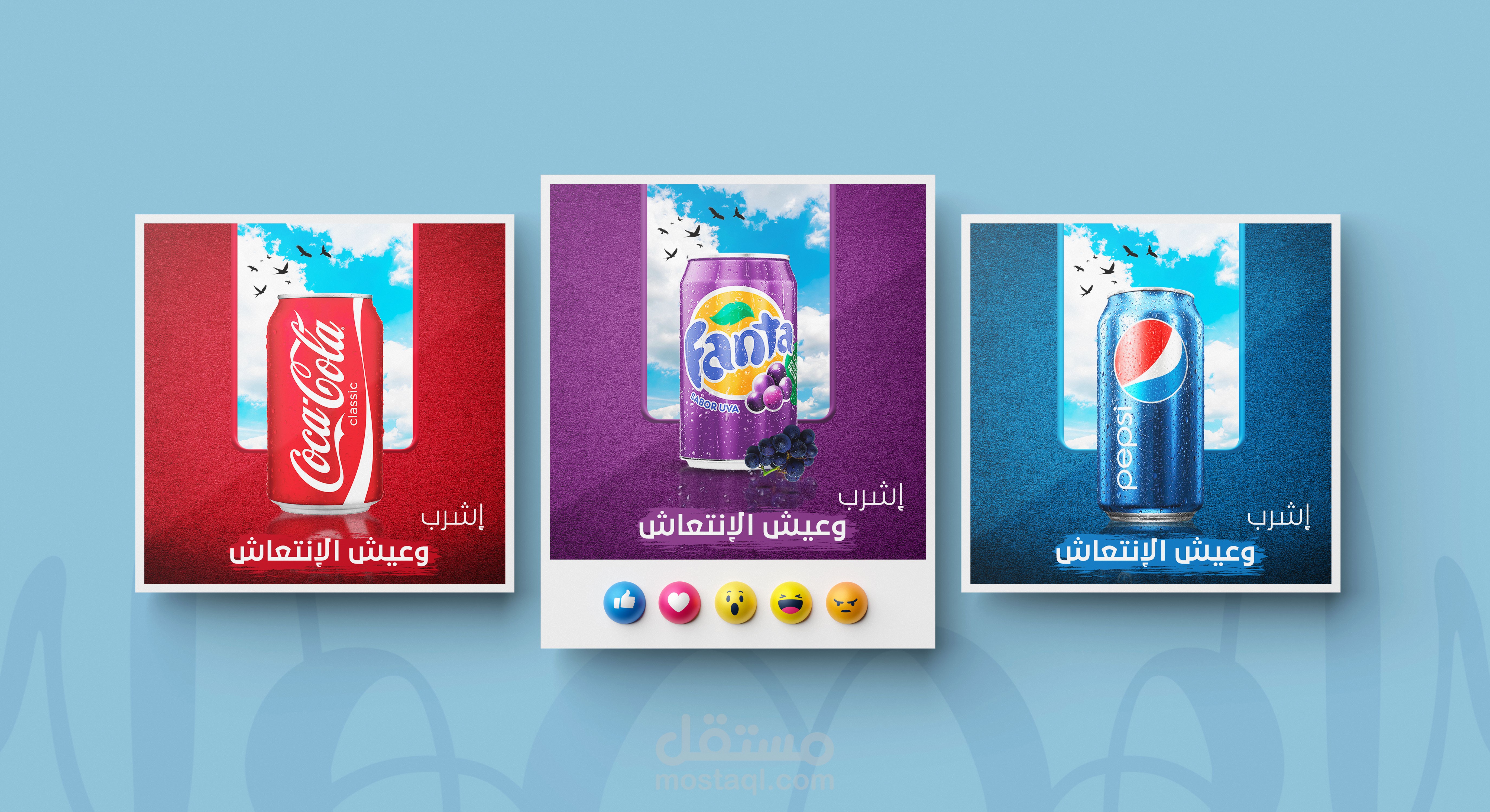 تصاميم سوشيال ميديا