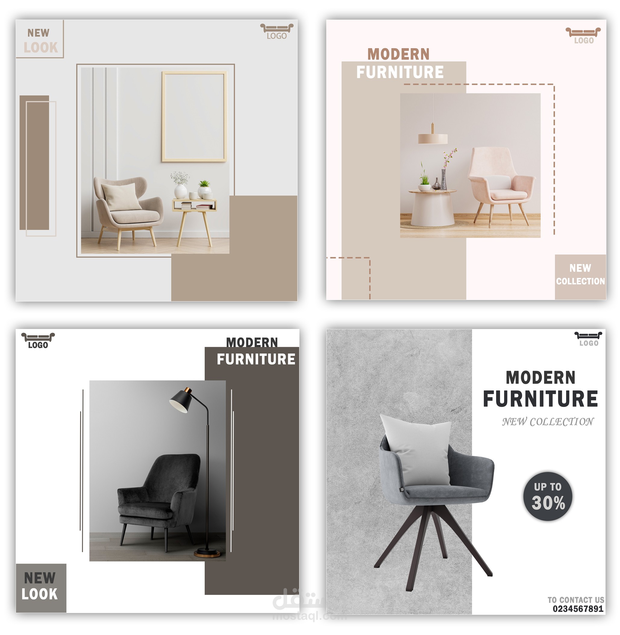 تصاميم سوشيال ميديا للأثاث