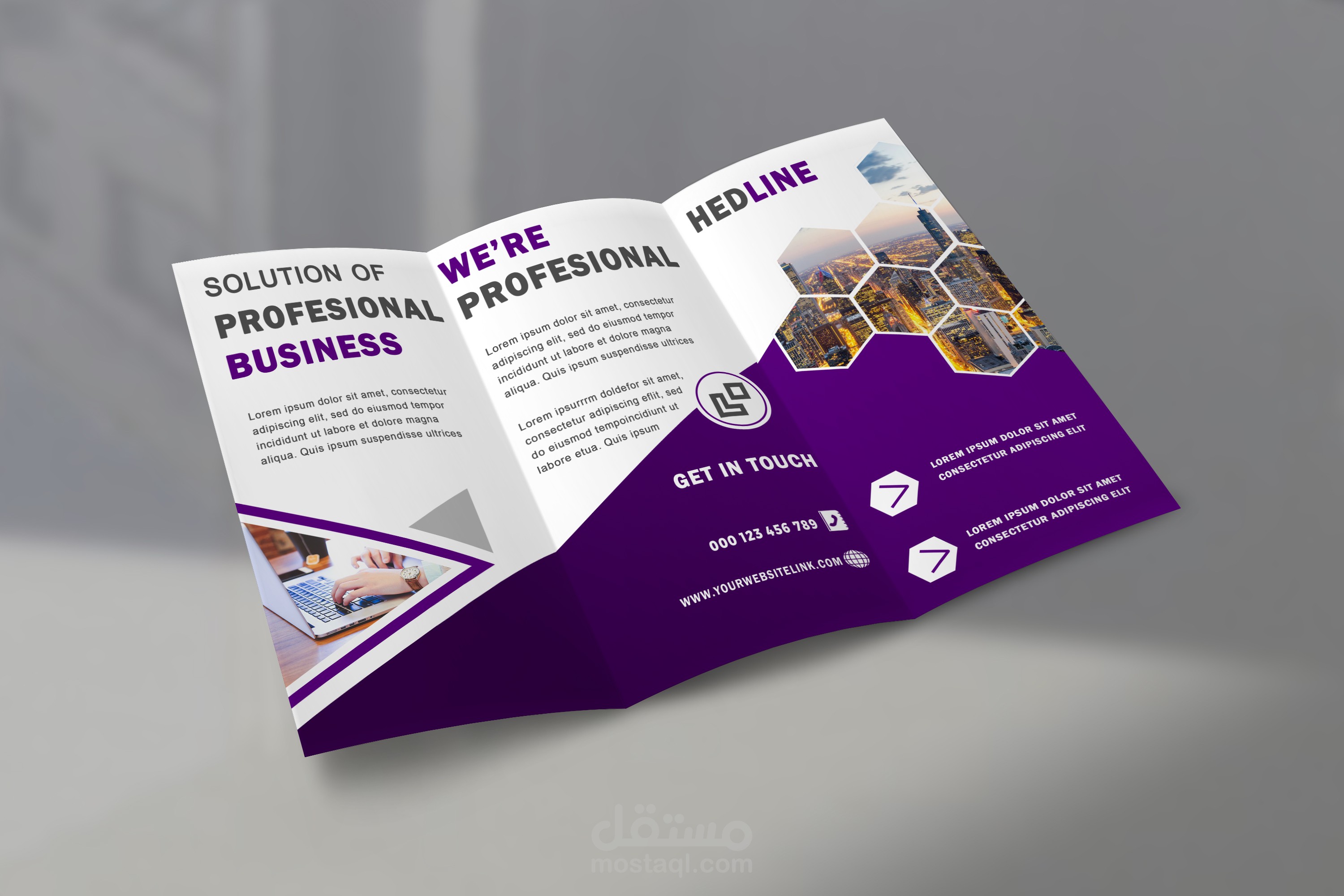 Brochure design تصميم كتيب