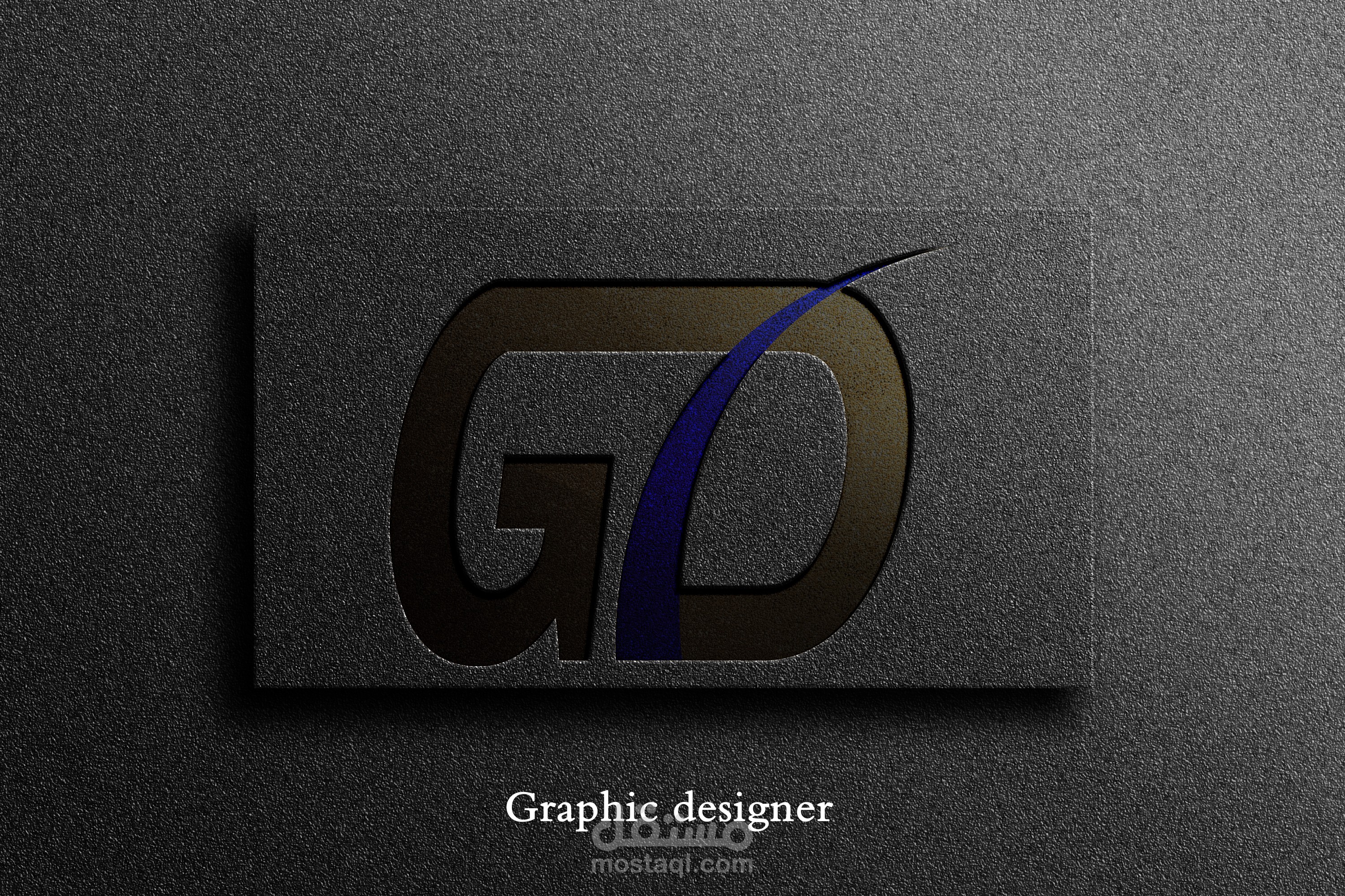 شعار لمصمم جرافيكي