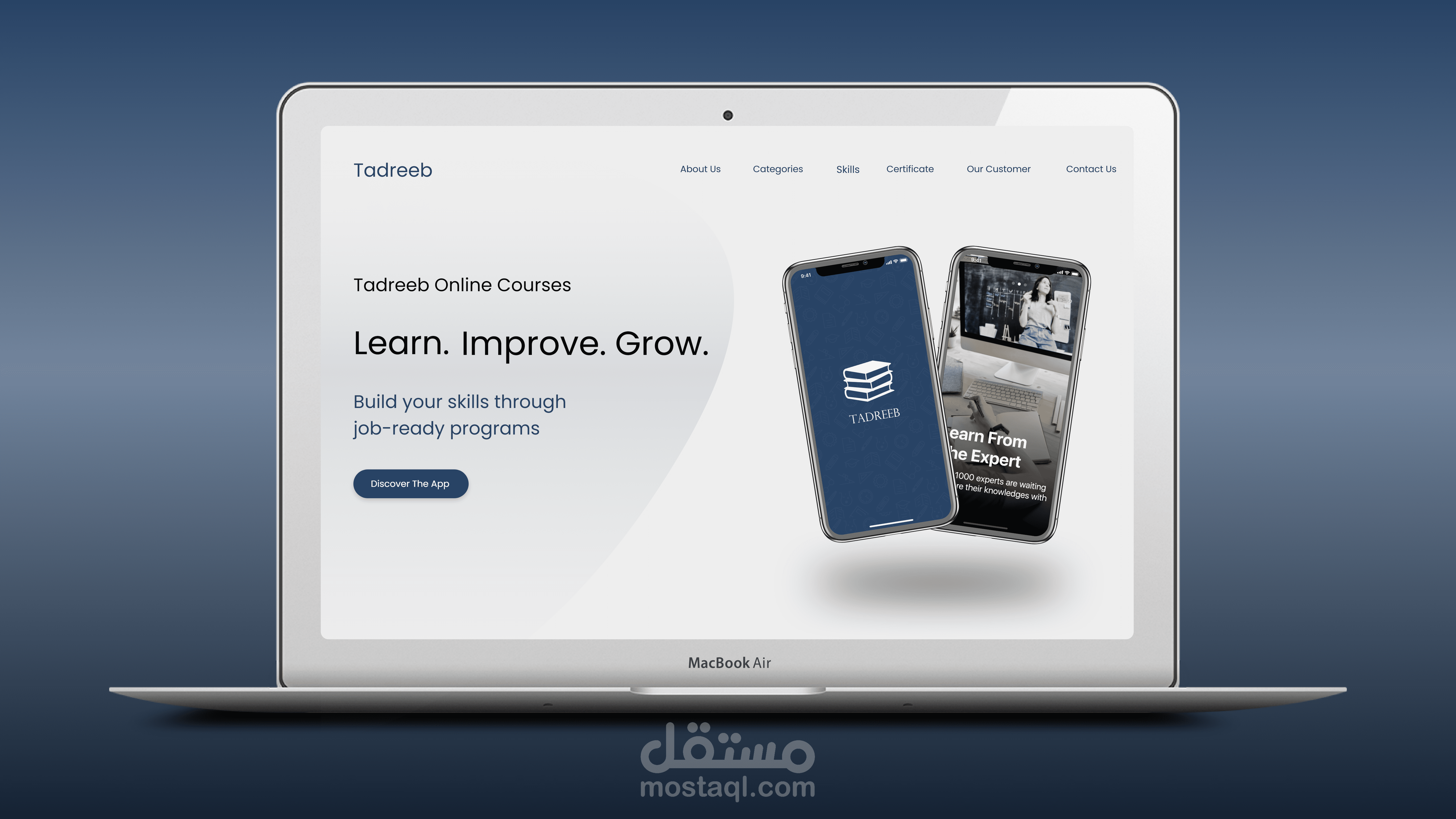 تصميم صفحة هبوط خاصة بتطبيق موبايل عن الكورسات الاونلاين