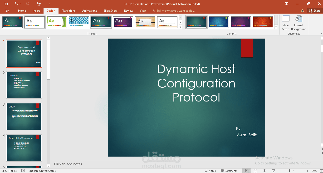 تحويل ملفات pdf  الى صيغ اخرى , تصميم ملفات بالبوربوينتpower point