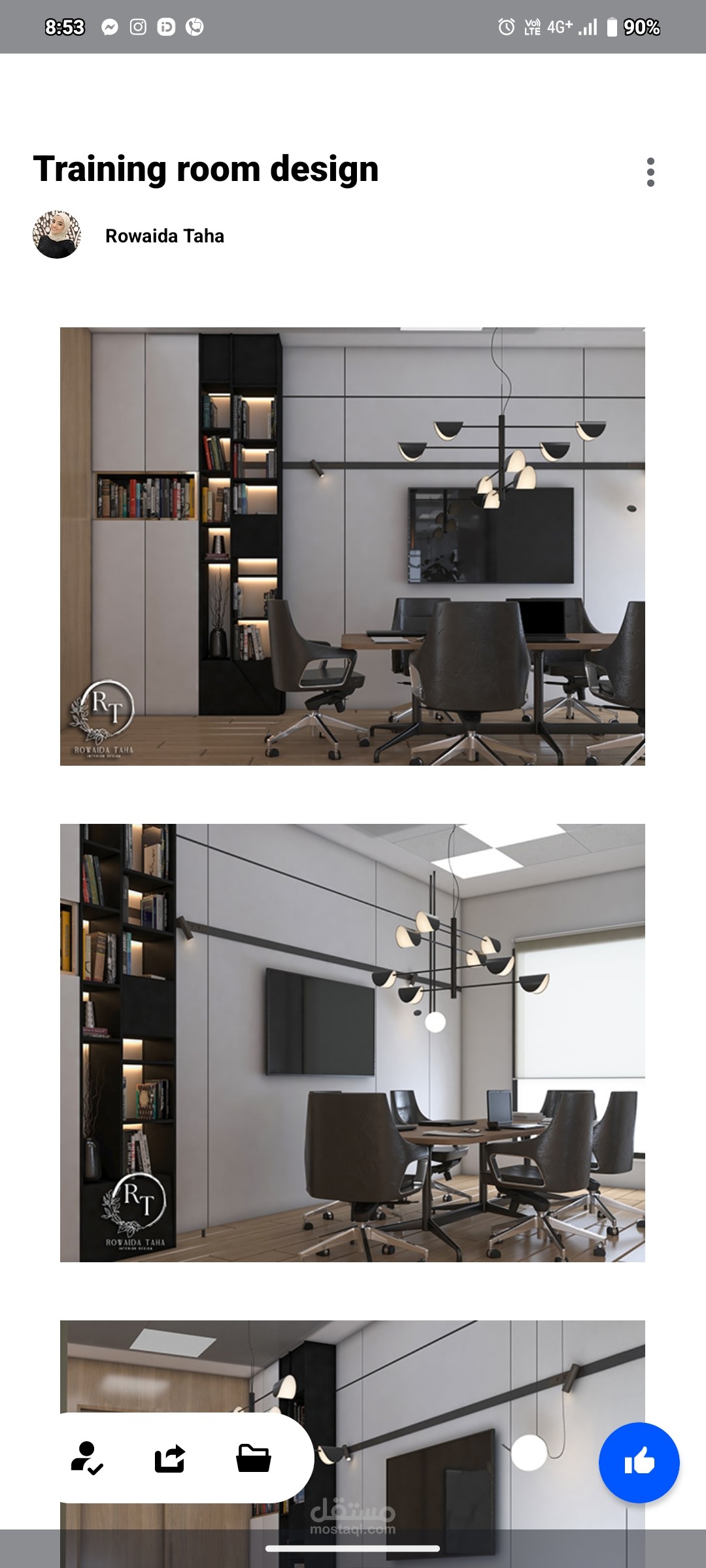 تصميمات متنوعه