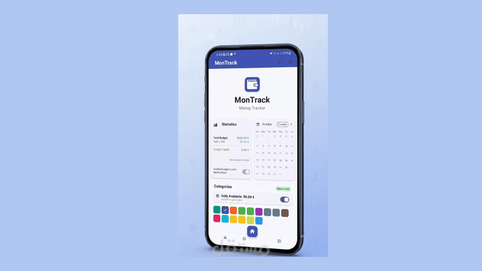 مدير المصروفات والميزانية الذكي