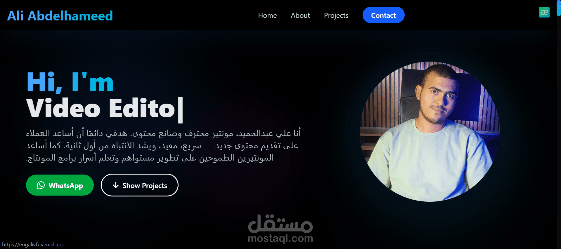 معرض أعمال لعميل بطريقة مبدعة وجذابة