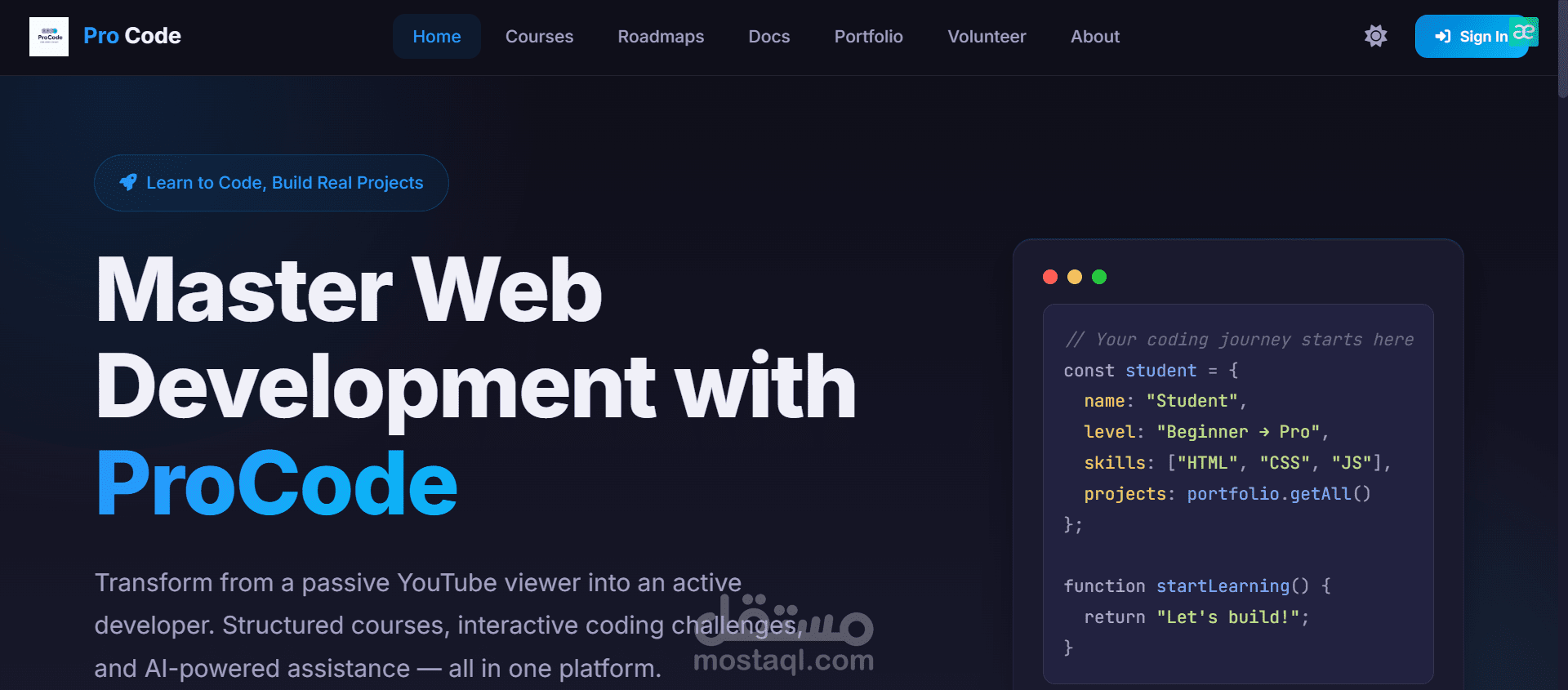 تصميم وتطوير منصة تعليمية متكاملة (LMS) مثل Udemy باستخدام Firebase و JavaScript