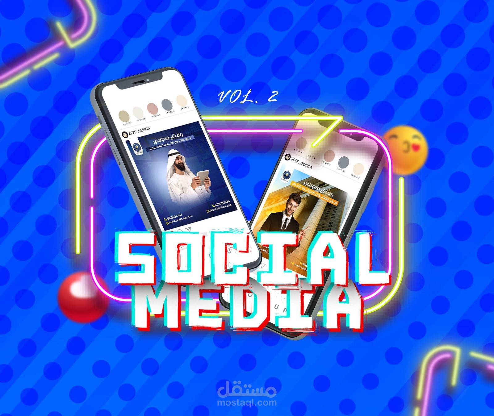 تصميم سوشيال ميديا 2 / social media design 2